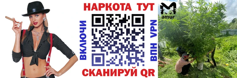Где продают наркотики Нижняя Салда hydra tor  COCAIN  МЕФ  АМФ  Каннабис  Alpha-PVP 