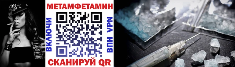 продажа наркотиков  Нижняя Салда  АМФЕТАМИН 98% 