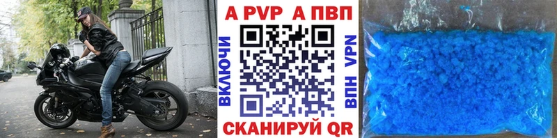 кракен ССЫЛКА Нижняя Салда A PVP СК купить