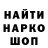 Амфетамин VHQ juslitor