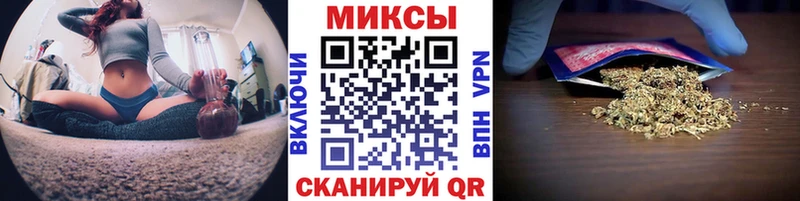 купить наркотики цена  Нижняя Салда  Бутират 99% 