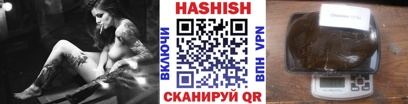 магазин    Нижняя Салда  Гашиш ice o lator 