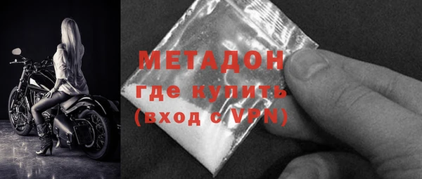 MDMA Алексеевка