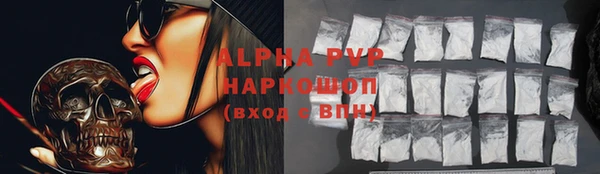 сатива Алзамай