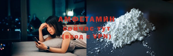MDMA Алексеевка