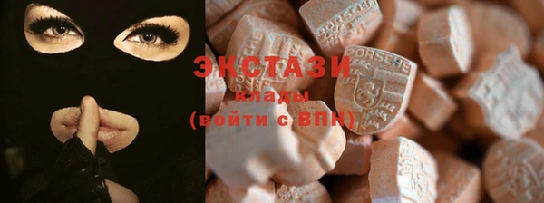 сатива Алзамай