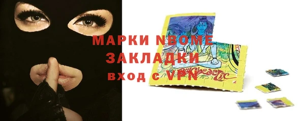 MDMA Алексеевка