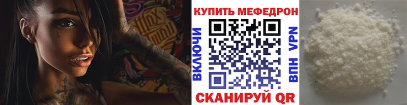 где продают наркотики Нижняя Салда Меф mephedrone