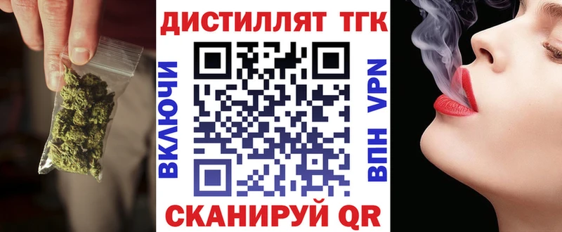 hydra ССЫЛКА  Нижняя Салда  ТГК жижа 