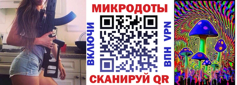цены   Нижняя Салда  Псилоцибиновые грибы Magic Shrooms 